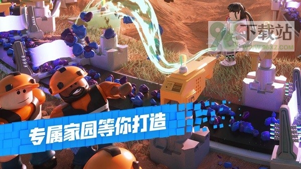 模拟大自然(Roblox)手机版截图1