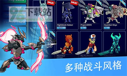 格斗哈拉(Brawlhalla)手机版截图1