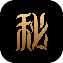 秘语空间安卓版