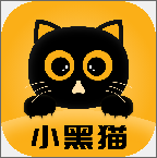 小黑猫漫画app官方版