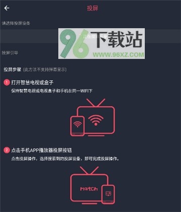 囧次元无广告纯净版