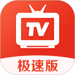 爱看电视TV官方正版