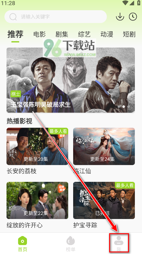 牛牛视频官方版