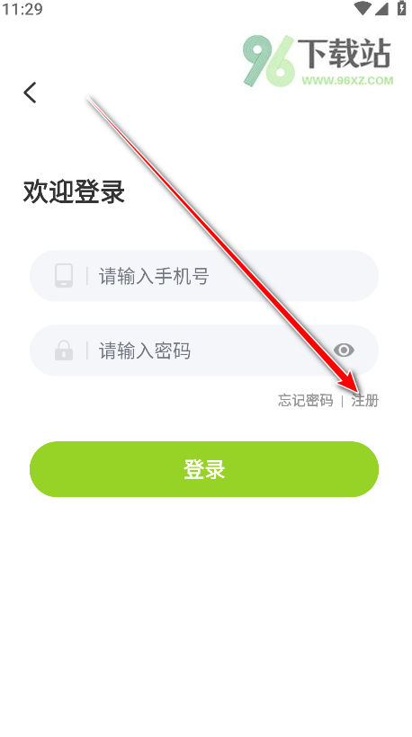 牛牛视频官方版