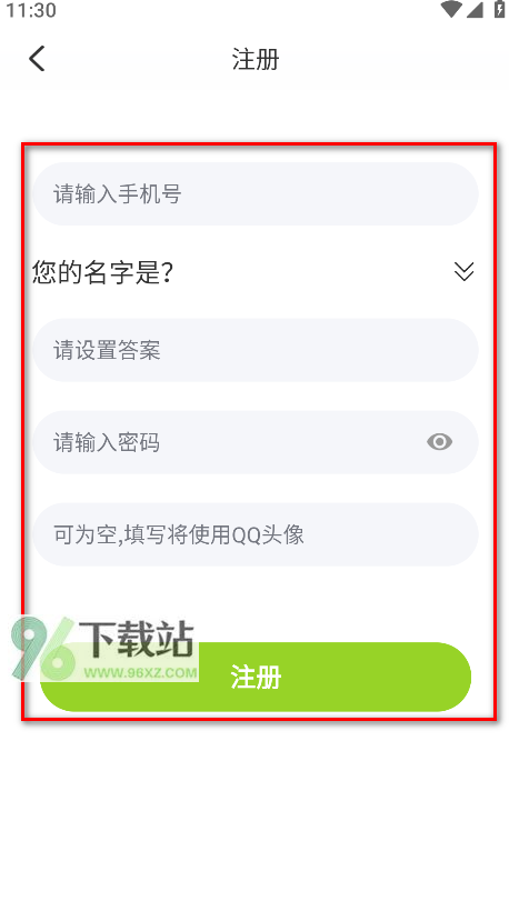 牛牛视频官方版