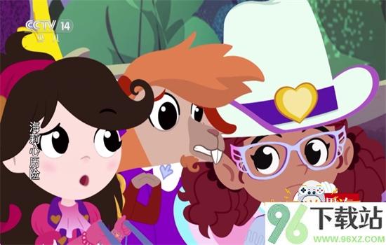 家视TV电视版截图1