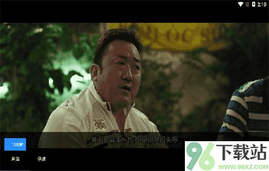 电影猎手TV电视盒子版截图1