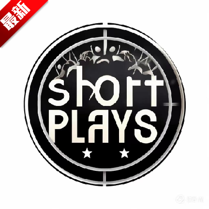 拾光短剧手机版