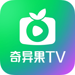 银河奇异果TV版(爱奇艺tv版)app官方版
