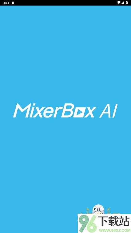 MixerBox AI官方版截图1