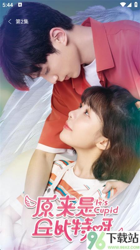 飞卢剧场app截图1