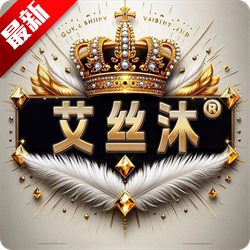 艾丝沐TV电视盒子