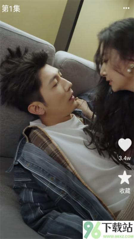 红旗免费短剧app截图1