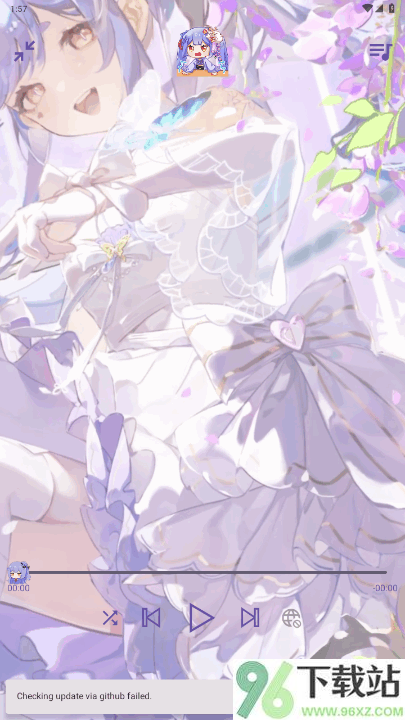 电梓b站播放器(APM)最新版截图1