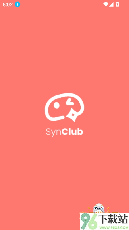 SynClub安官方版截图1