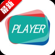 三林酷九131电视盒子版