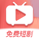 海马免费短剧官方手机版