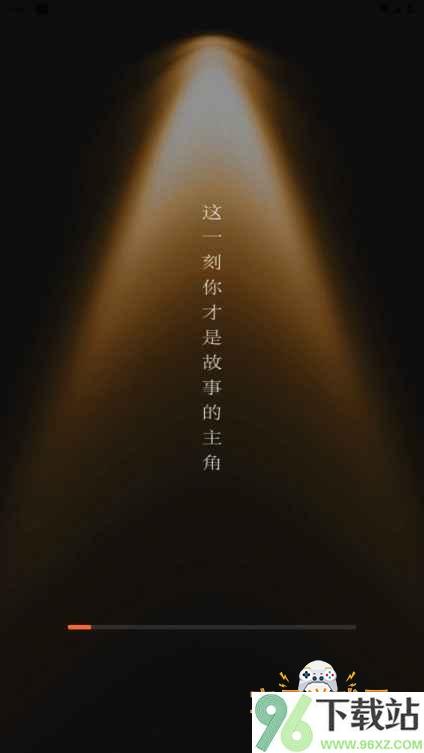 西瓜短剧免费看安卓版截图1