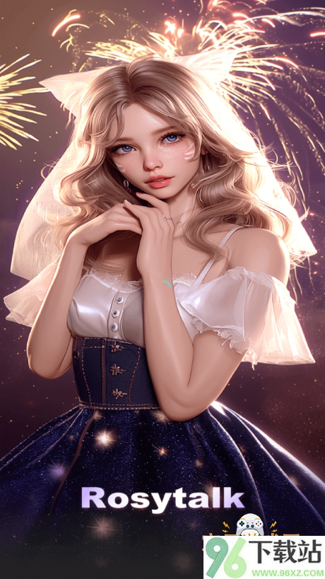 Rosytalk官方版截图1