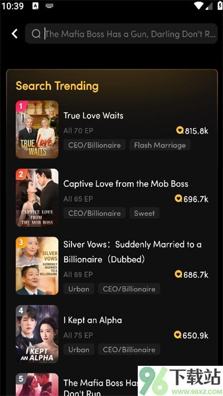 FlickReels官方最新版截图1