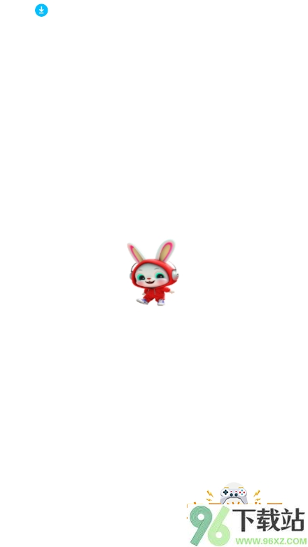 兔子短剧手机版截图1
