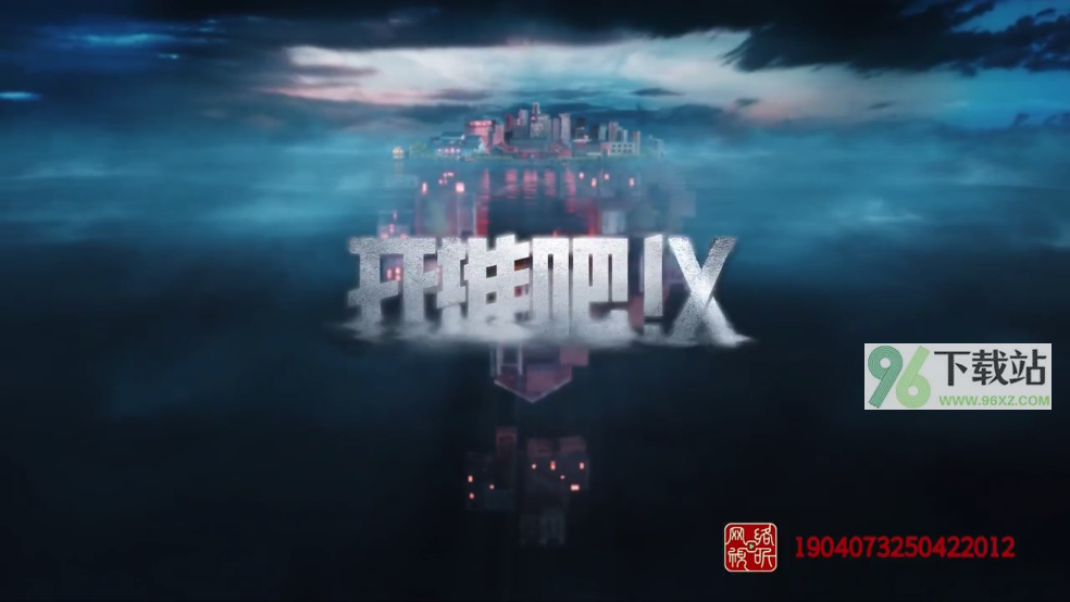 永州影院tv官方版截图1