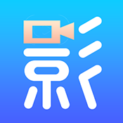 影界官方最新版本