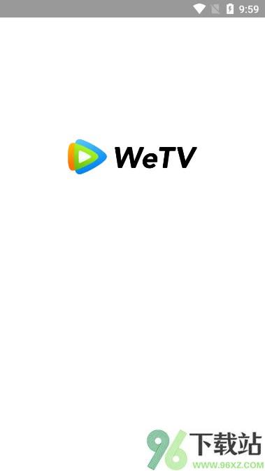 腾讯视频国际版wetv官方版截图1