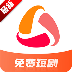 红糖免费短剧app