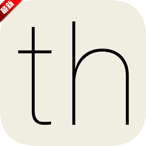 挺好电视官方最新版本