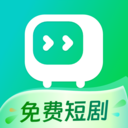 免费短剧嗨番最新版本