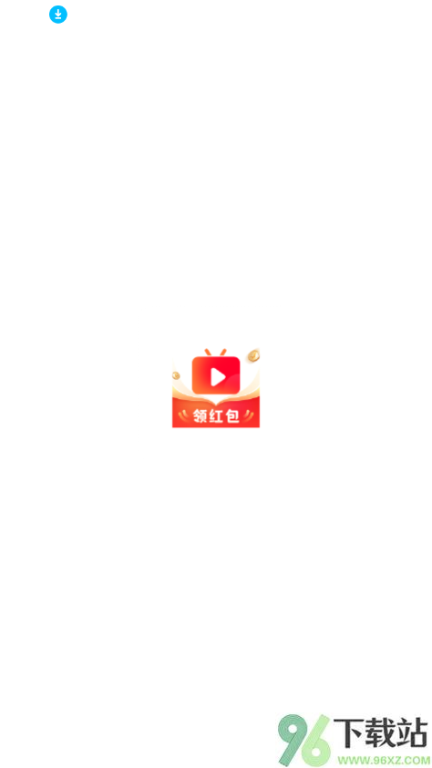 趣看宝盒app官方下载最新版v1.0.1 安卓版截图1