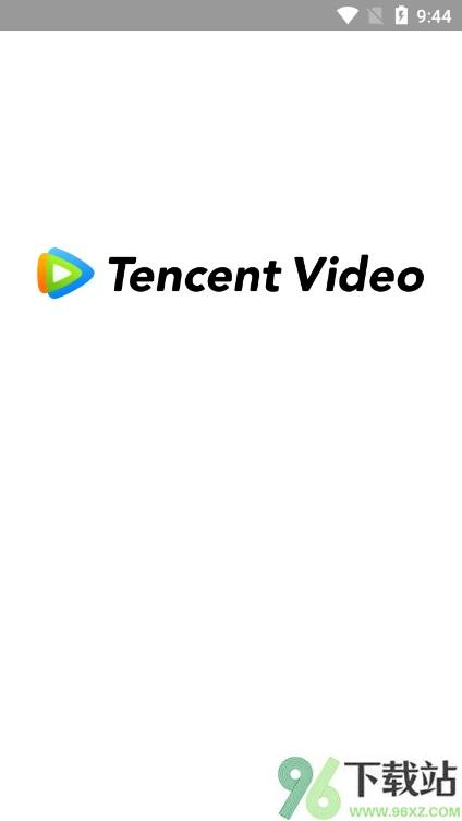 Tencent Video国际版截图1