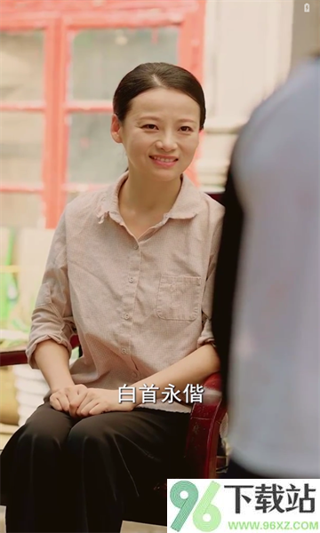 蜂云追剧(蜂雲追劇)APP最新版本截图1