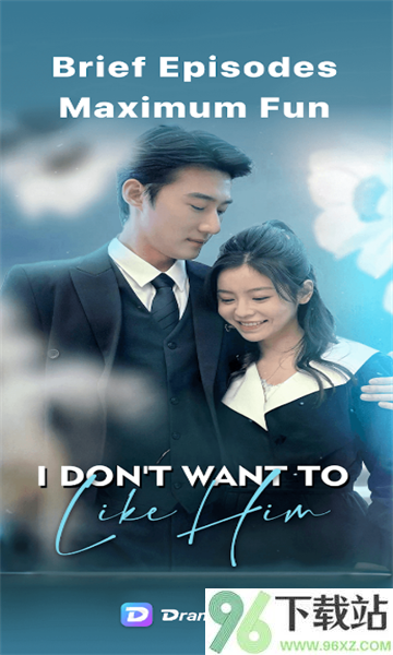 DramaTime短剧官方免费版截图1
