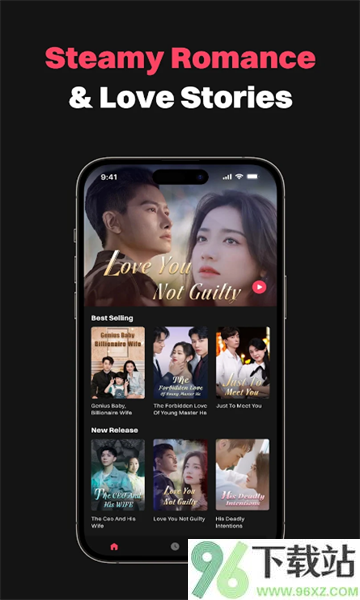 MinuteDrama短剧app截图1