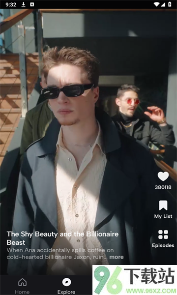 My Drama外国短剧官方版截图1