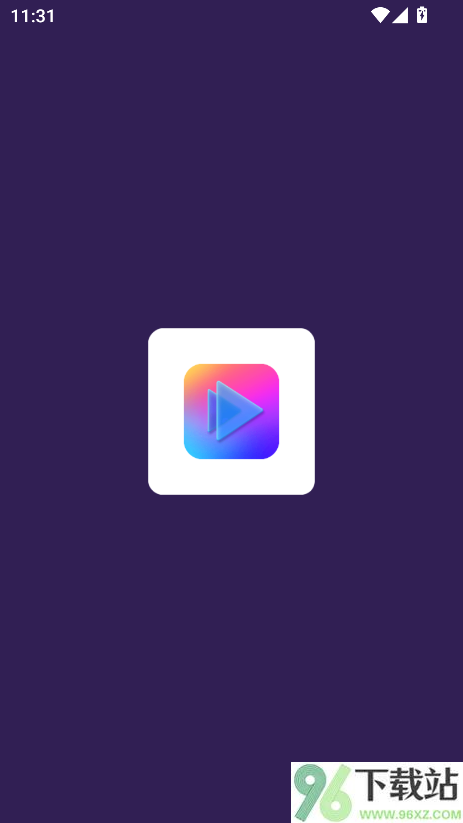 密盒星球app官方版截图1