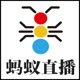 蚂蚁直播TV版