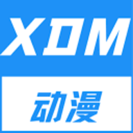 XDM动漫app最新版