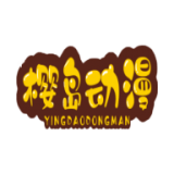 樱岛动漫最新版