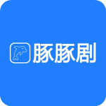 豚豚剧免费追剧app正版