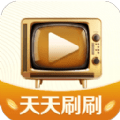 天天刷刷官方版