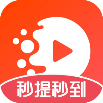 梨子短剧手机版