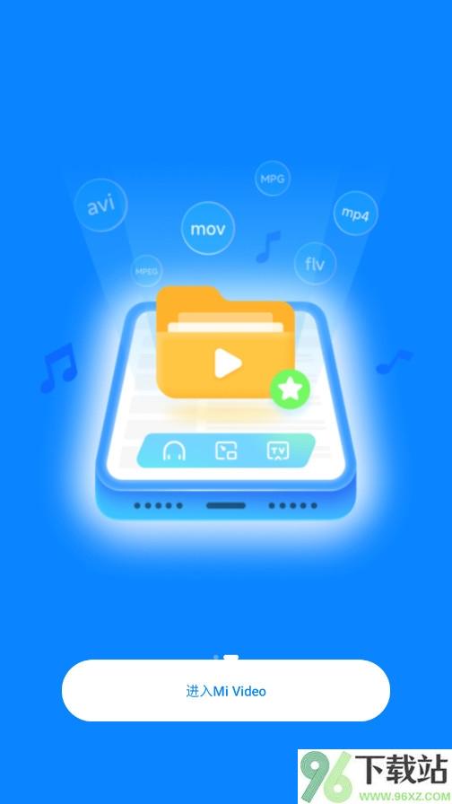 小米视频Mi Video国际版截图1