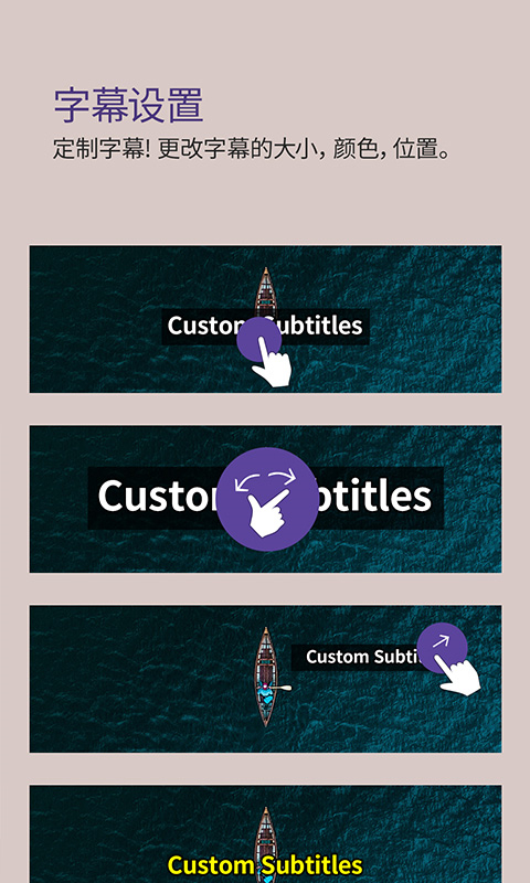 kmplayer播放器最新版截图1