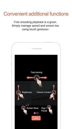 GOMPlayer安卓版截图1