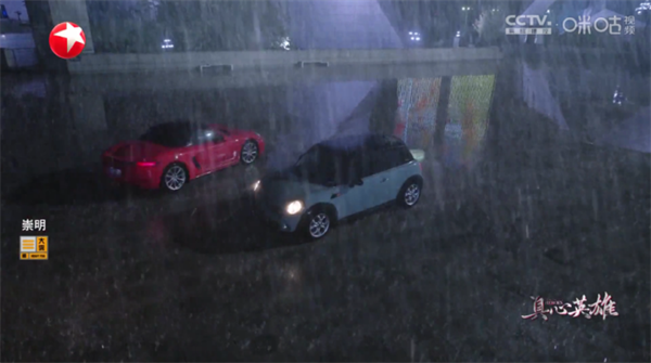 榴芒电视app最新版截图1