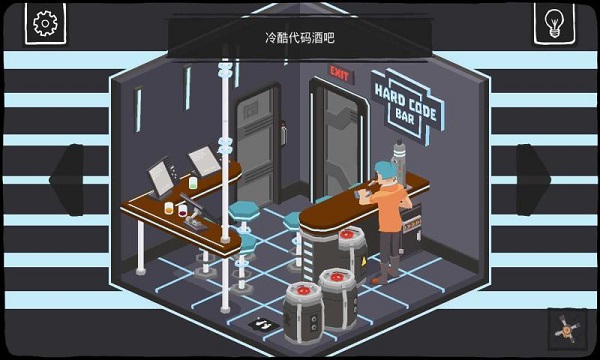 大发明家中文版截图1