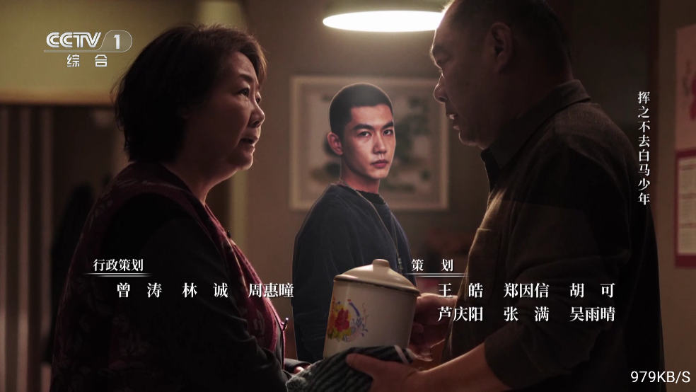 牛牛影院免费观看版截图1